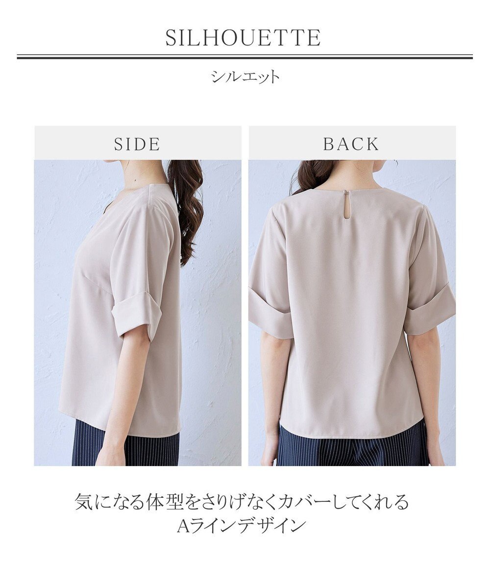 Tiaclasse L 【洗える】ゆったりシルエットの幅広カフスブラウス 