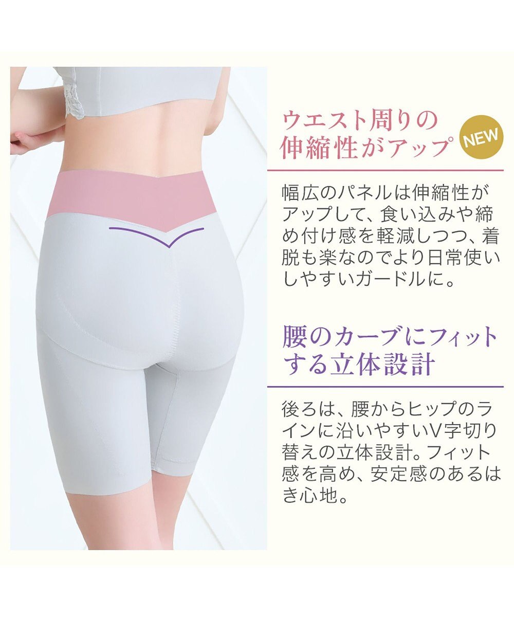 BRADELIS New York 【BRADELIS NewYork peace】綿混ストレッチハイブリッドガードル25 クロッチ付きで1枚履き可能な補整ガードル 消臭機能付き ブラデリス 