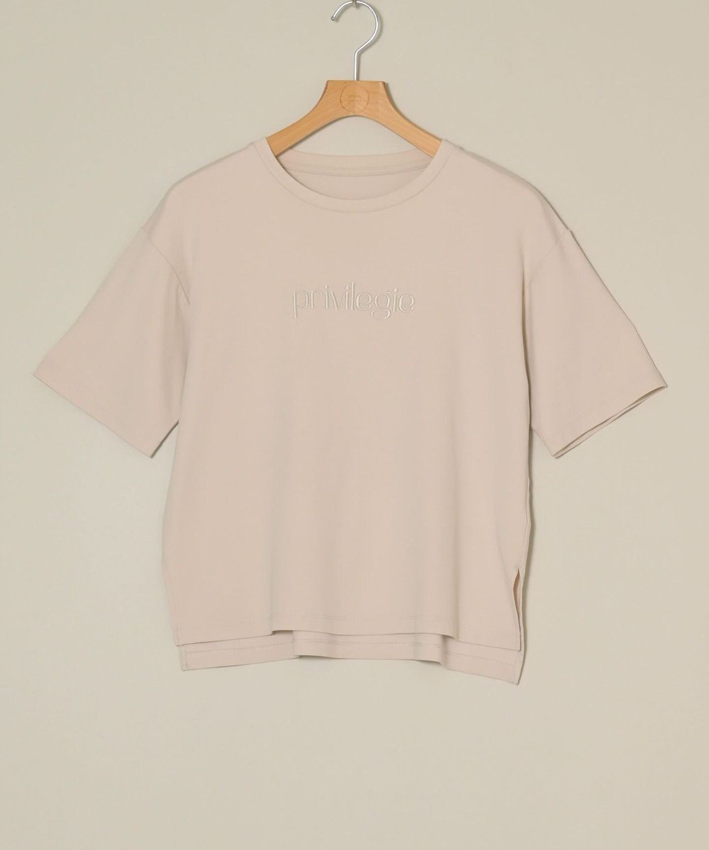 ONWARD Reuse Park セット商品/サイズM【UNFILO】ニット春夏×カットソー春夏 
