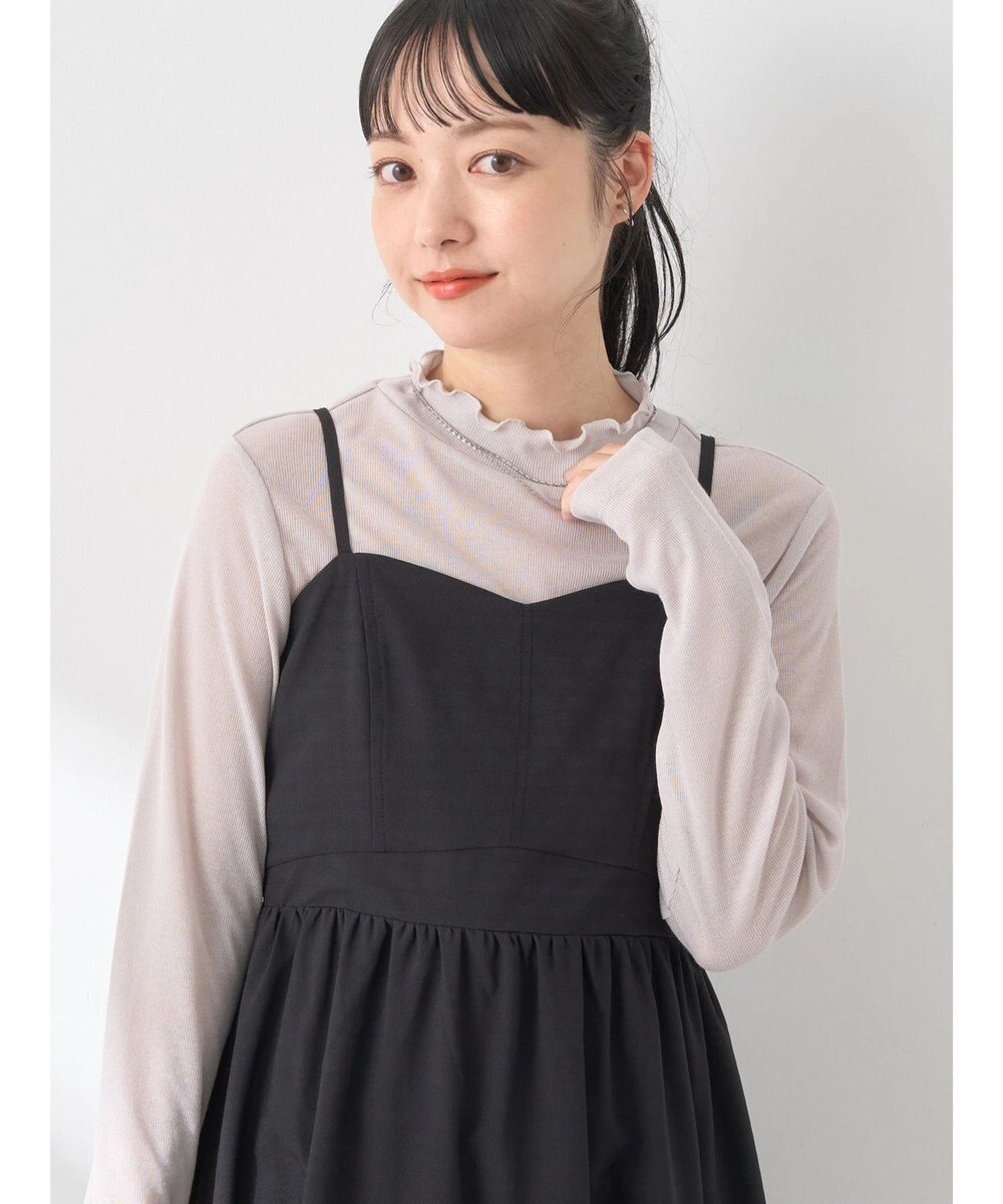 earth music&ecology シアーリブプルオーバー 