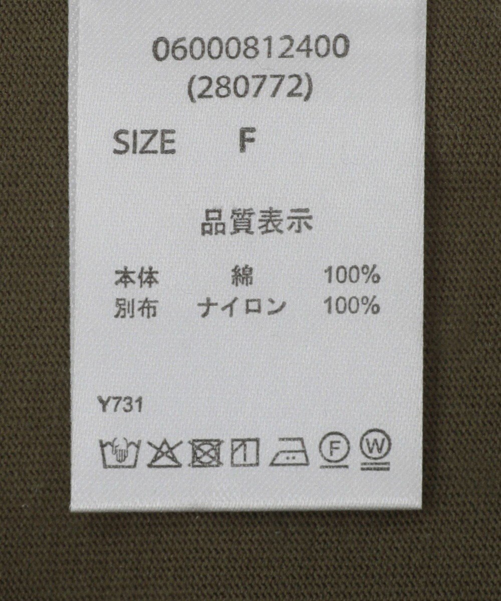 Green Parks ・ＥＬＥＮＣＡＲＥ　ＤＵＥ　チュールフリルレイヤーＴＥＥ 