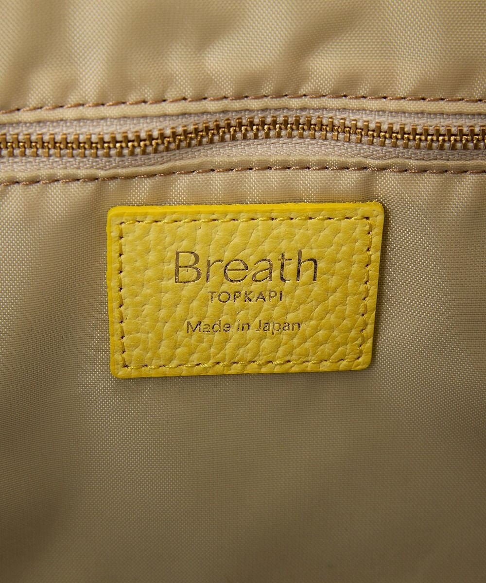 TOPKAPI 【Breath TOPKAPI】Bright ブライト カラーブロック A4 トートバッグ 