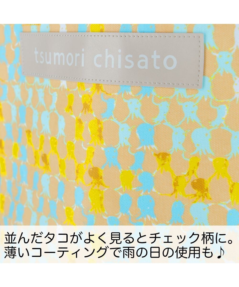 tsumori chisato CARRY タコチェック ハンドバッグ 手提げ 【 水や汚れに強いコーティング 】 