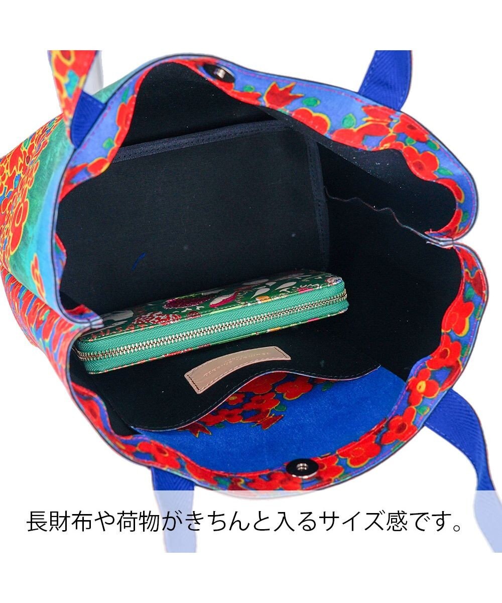 tsumori chisato CARRY レトロフラワー 