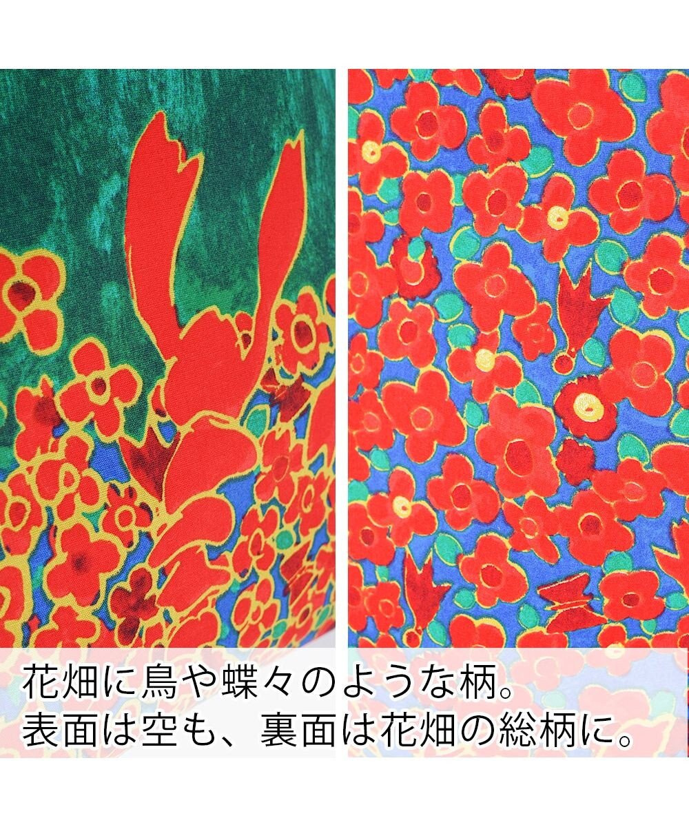 tsumori chisato CARRY レトロフラワー 