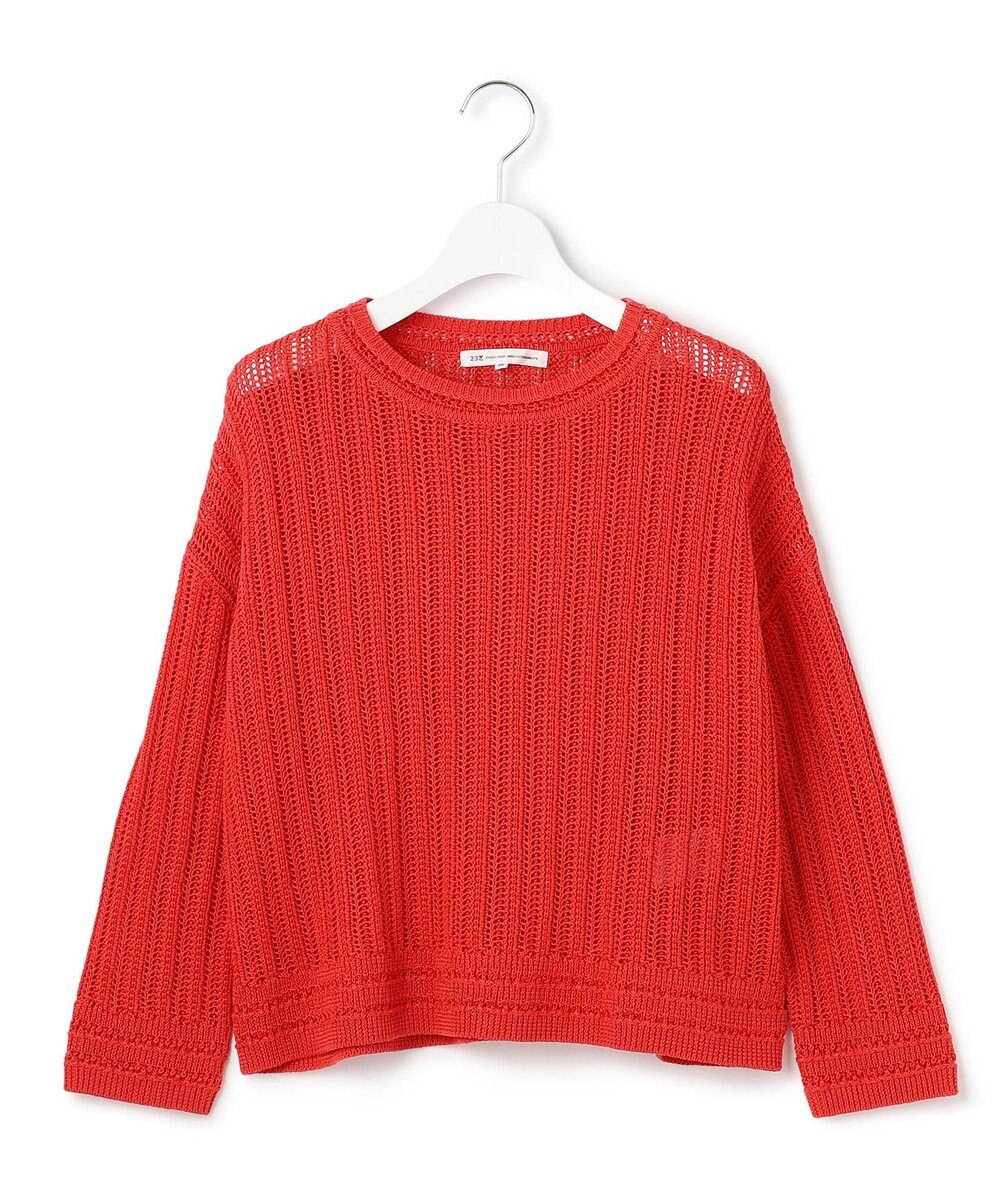 23区 【洗える】コットンギマ ストライプ ニット 