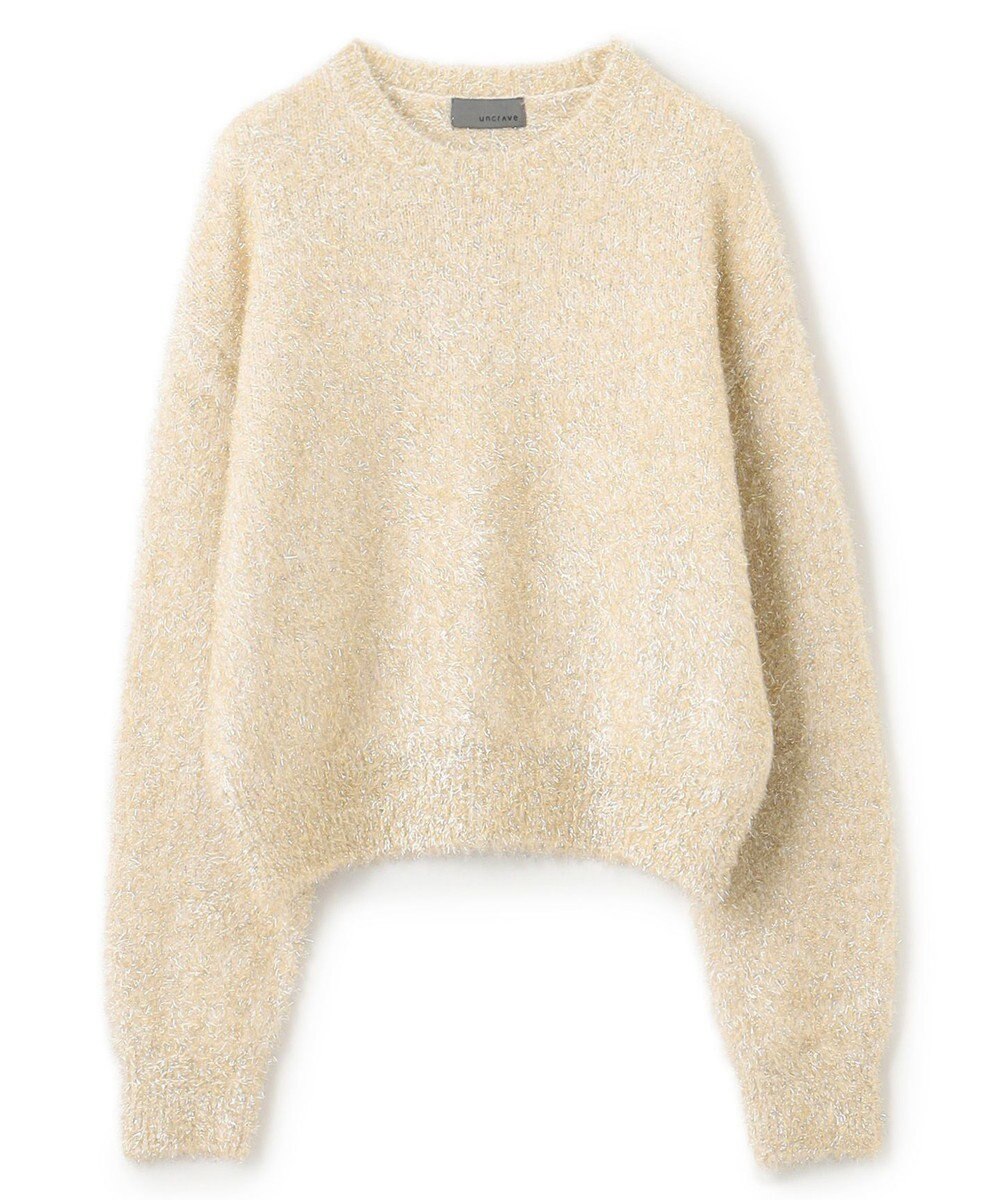 uncrave ラメ シャギー ニット プルオーバー（uncrave STANDARD） 