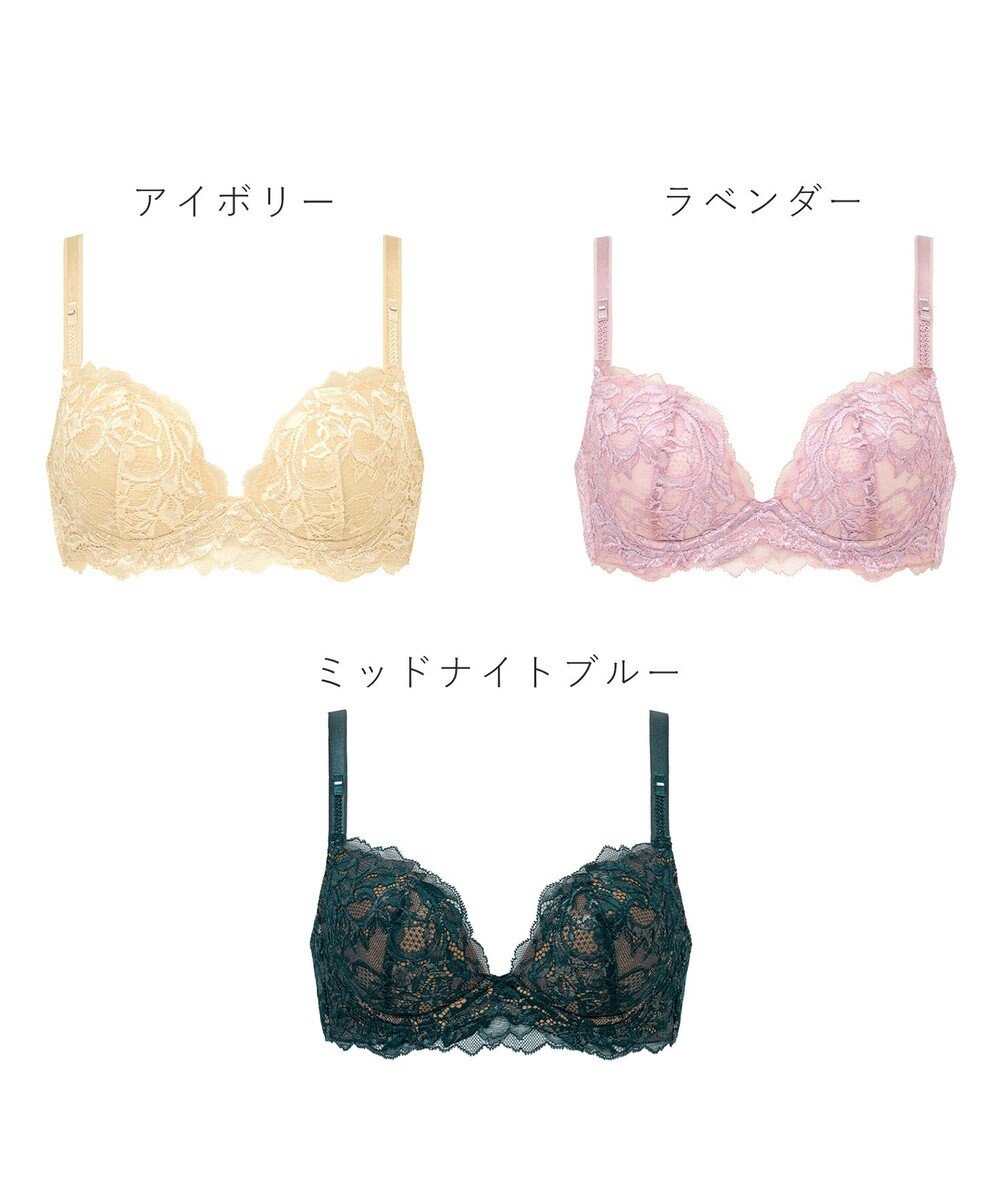 BRADELIS New York 【BRADELIS New York/ ワイヤー 育乳補整ブラ】ナオミステップ2ブラ24A2 ブラデリス 補正 ブラジャーSTEP2 寄せる 