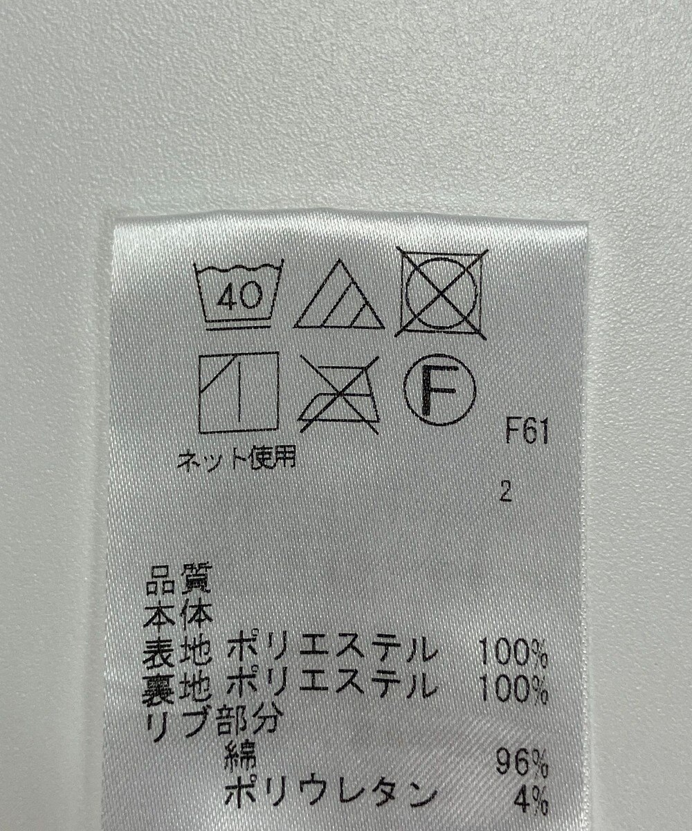 ONWARD Reuse Park 【field/dream】カットソー秋冬 