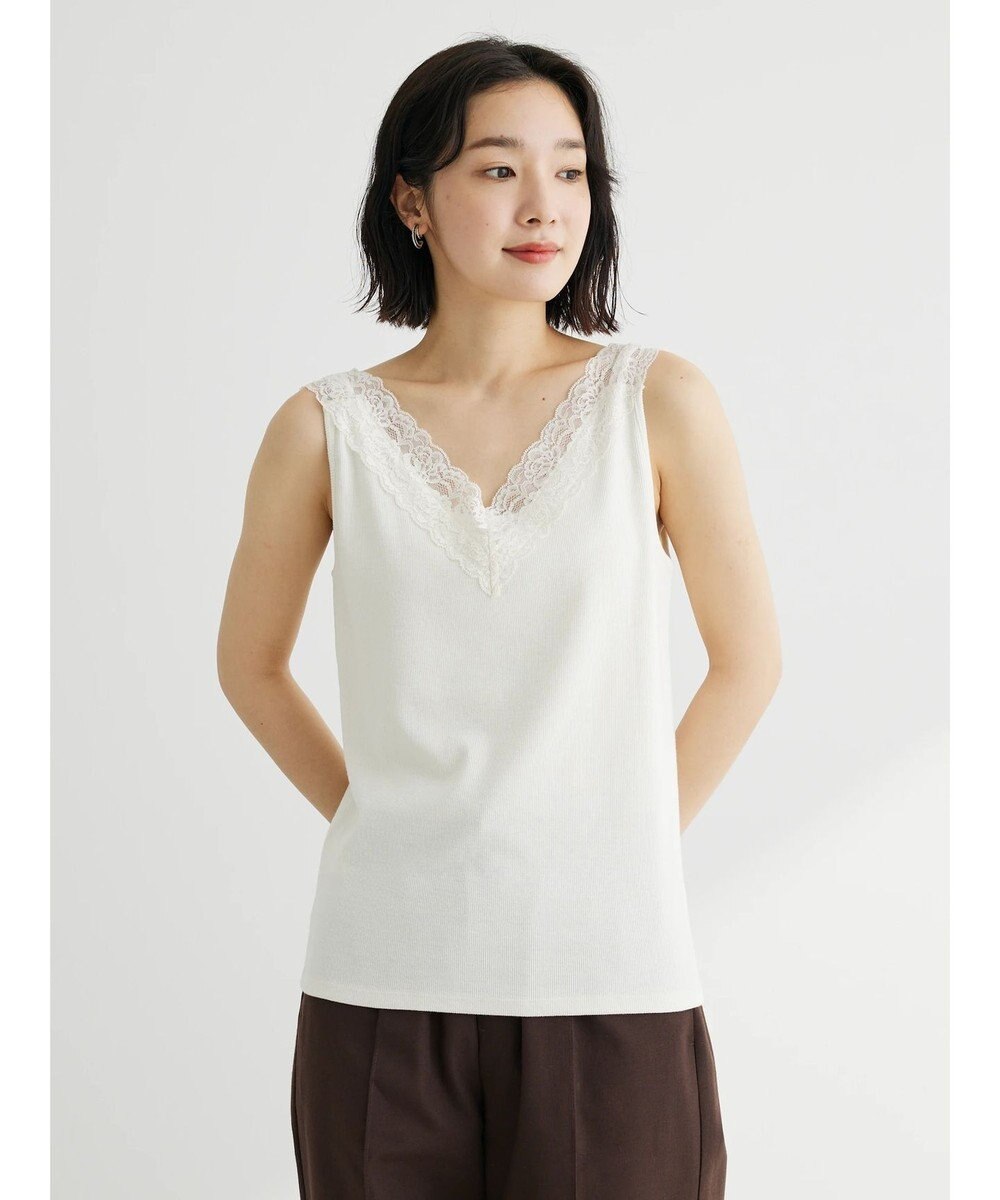 Green Parks ２ｗａｙレーステレコタンク 