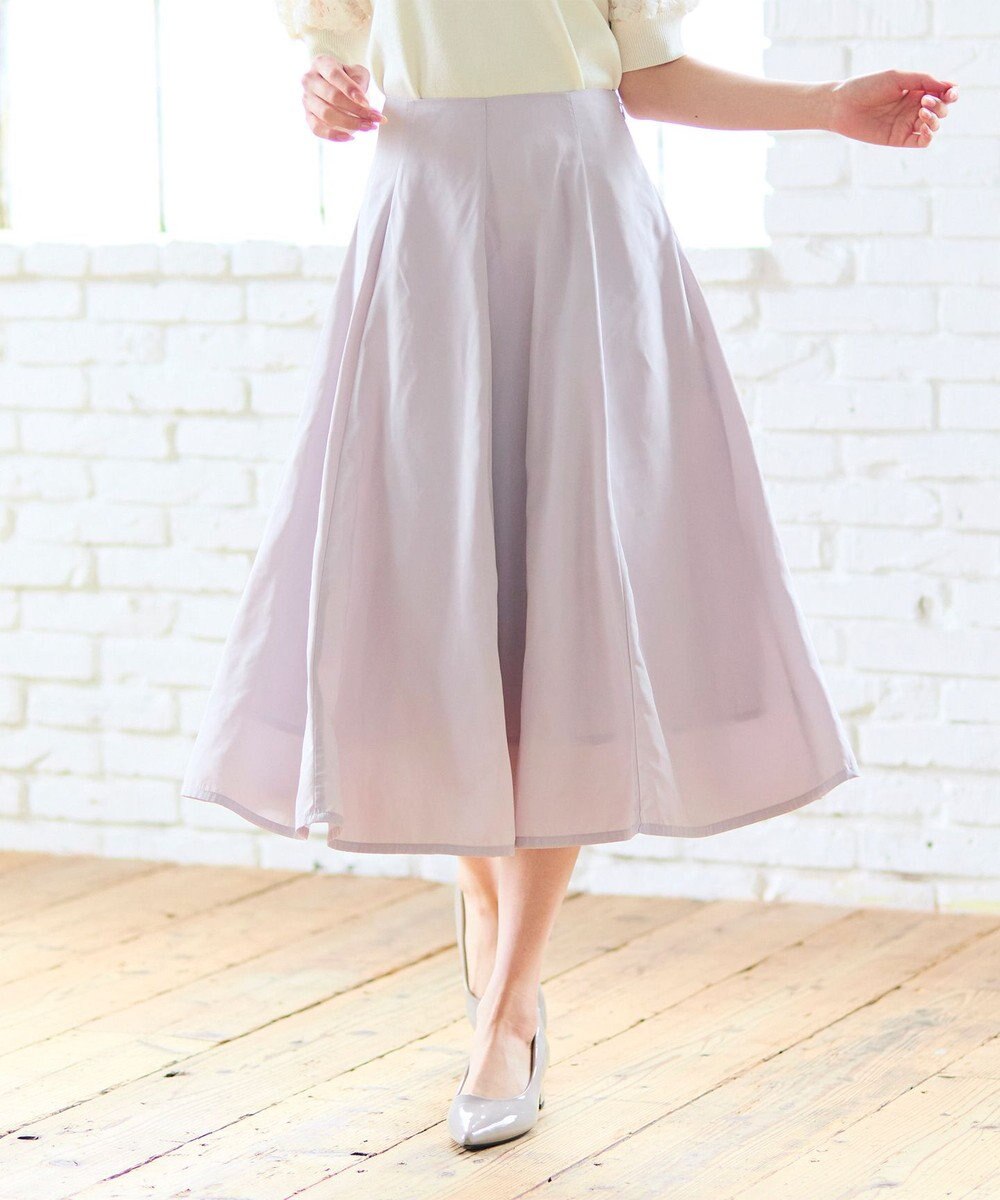 Feroux 【洗える】タフタフレア スカート 