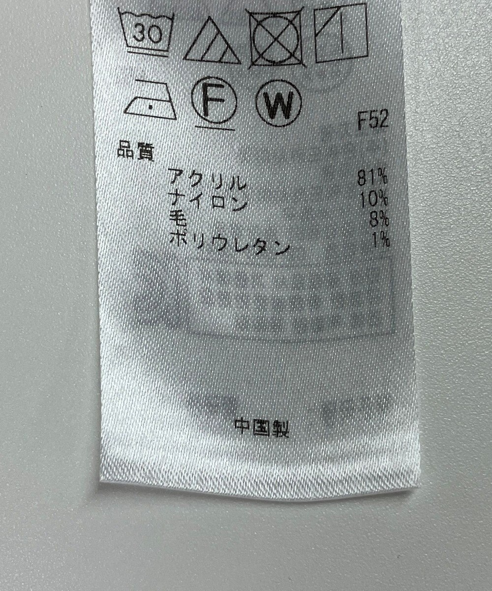 ONWARD Reuse Park セット商品/サイズ2【組曲】ニット秋冬×カットソー秋冬 