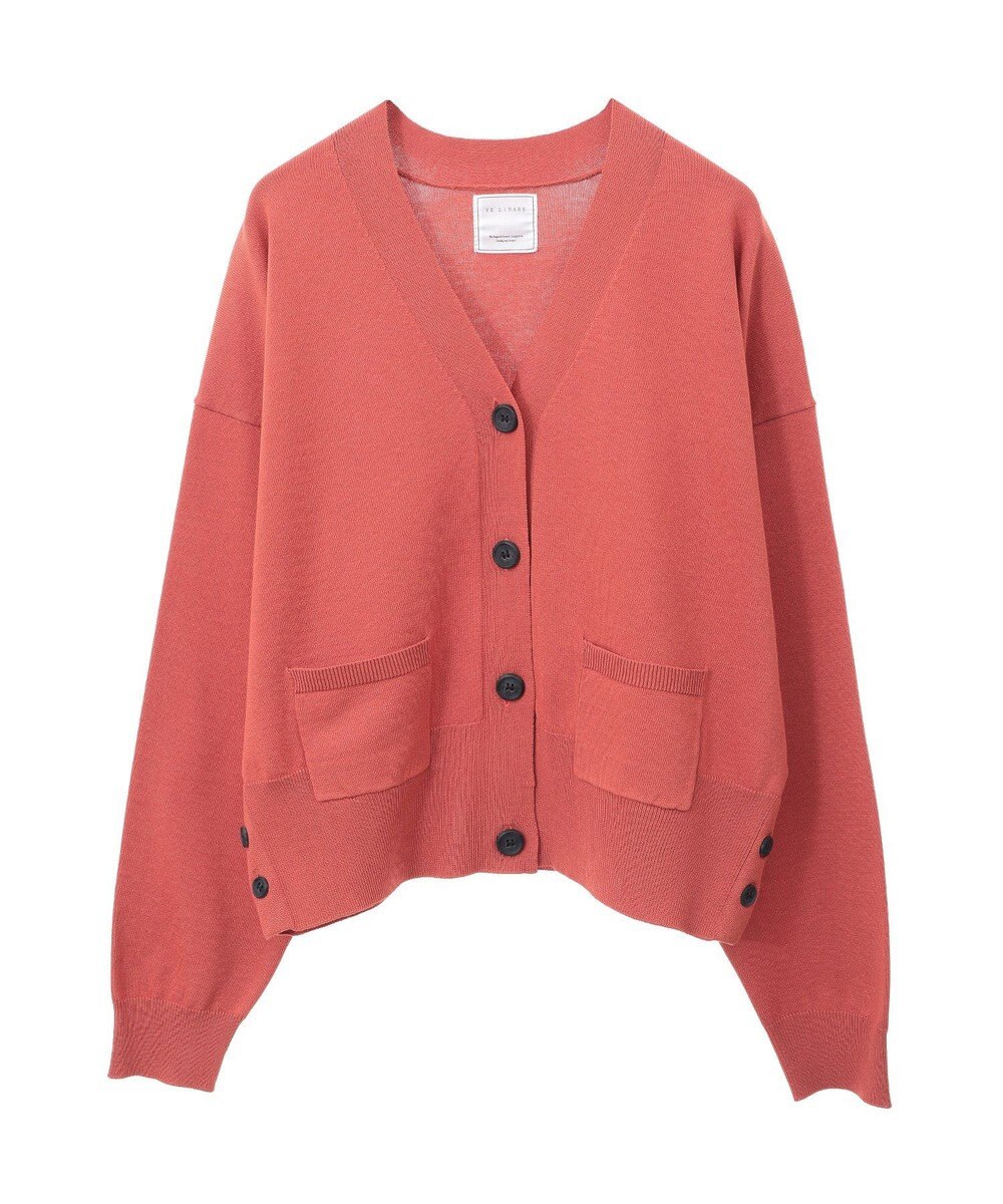 Green Parks ポケット付コンパクトカーディガン 