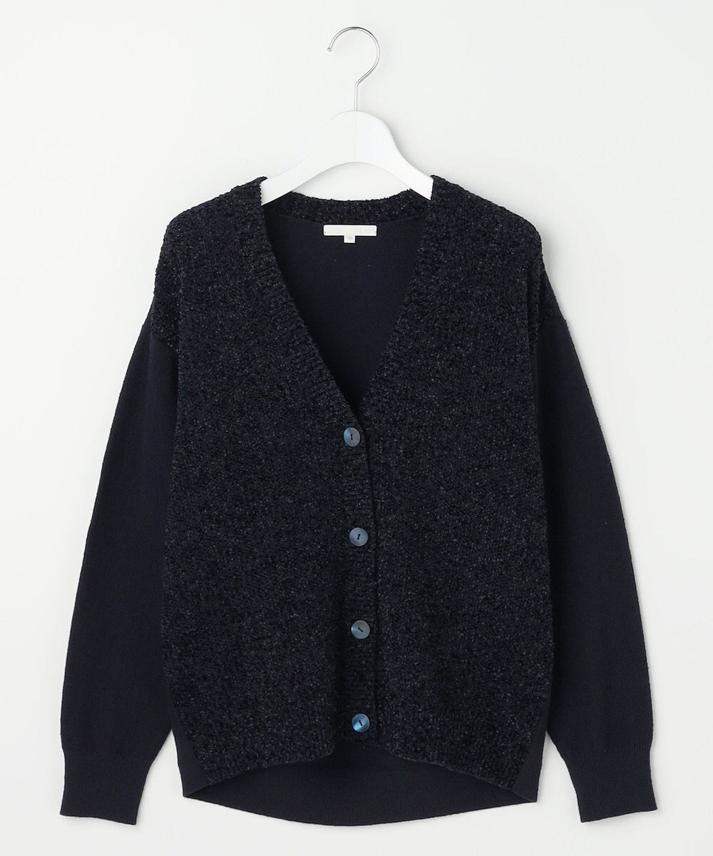 自由区 S ブークレミックスツイードニット カーディガン 