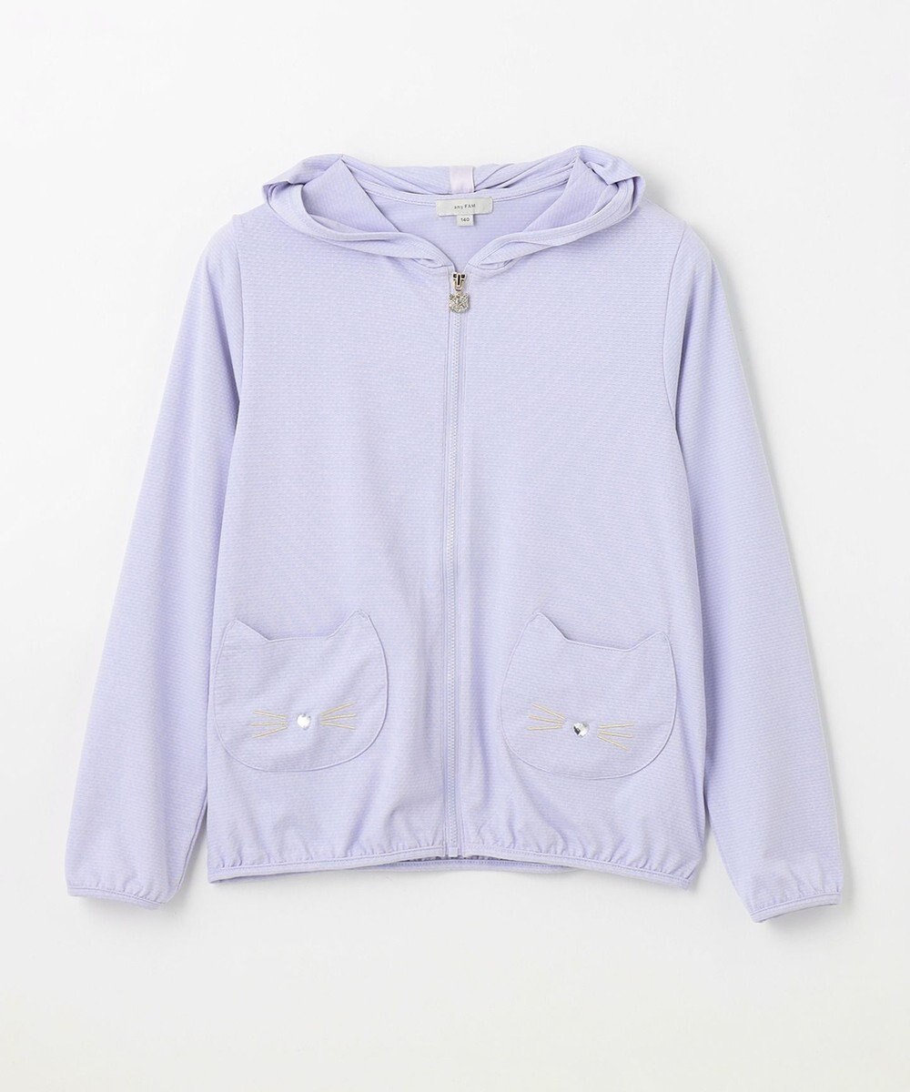 ANY KIDS サラサラ UVカット パーカー 