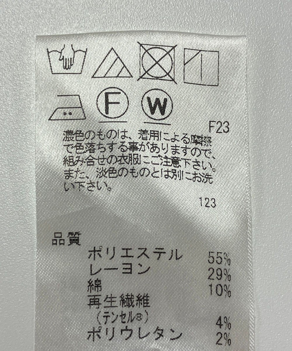 ONWARD Reuse Park 【J.PRESS】パンツ春夏 