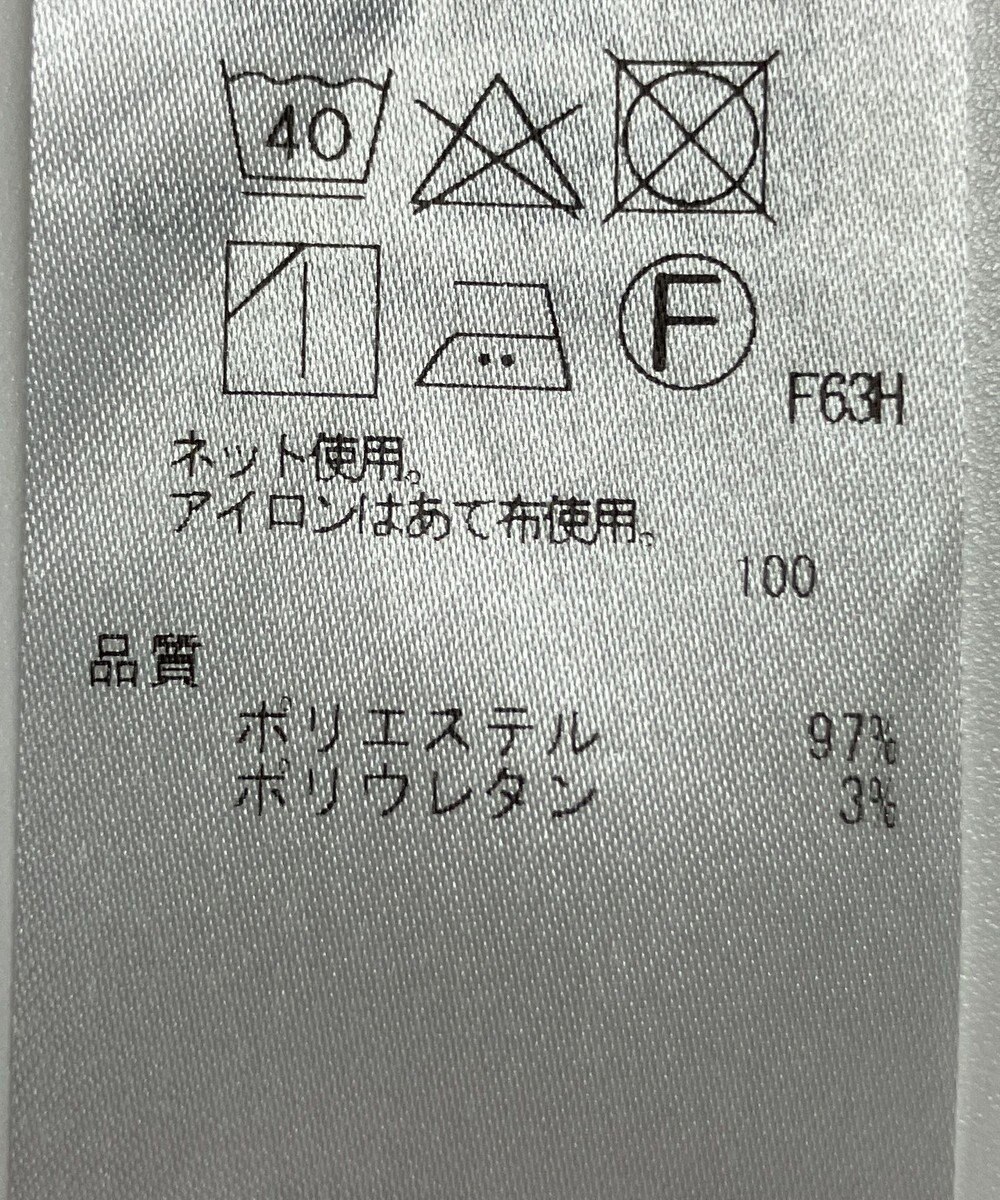 ONWARD Reuse Park 【ICB】カットソー秋冬 