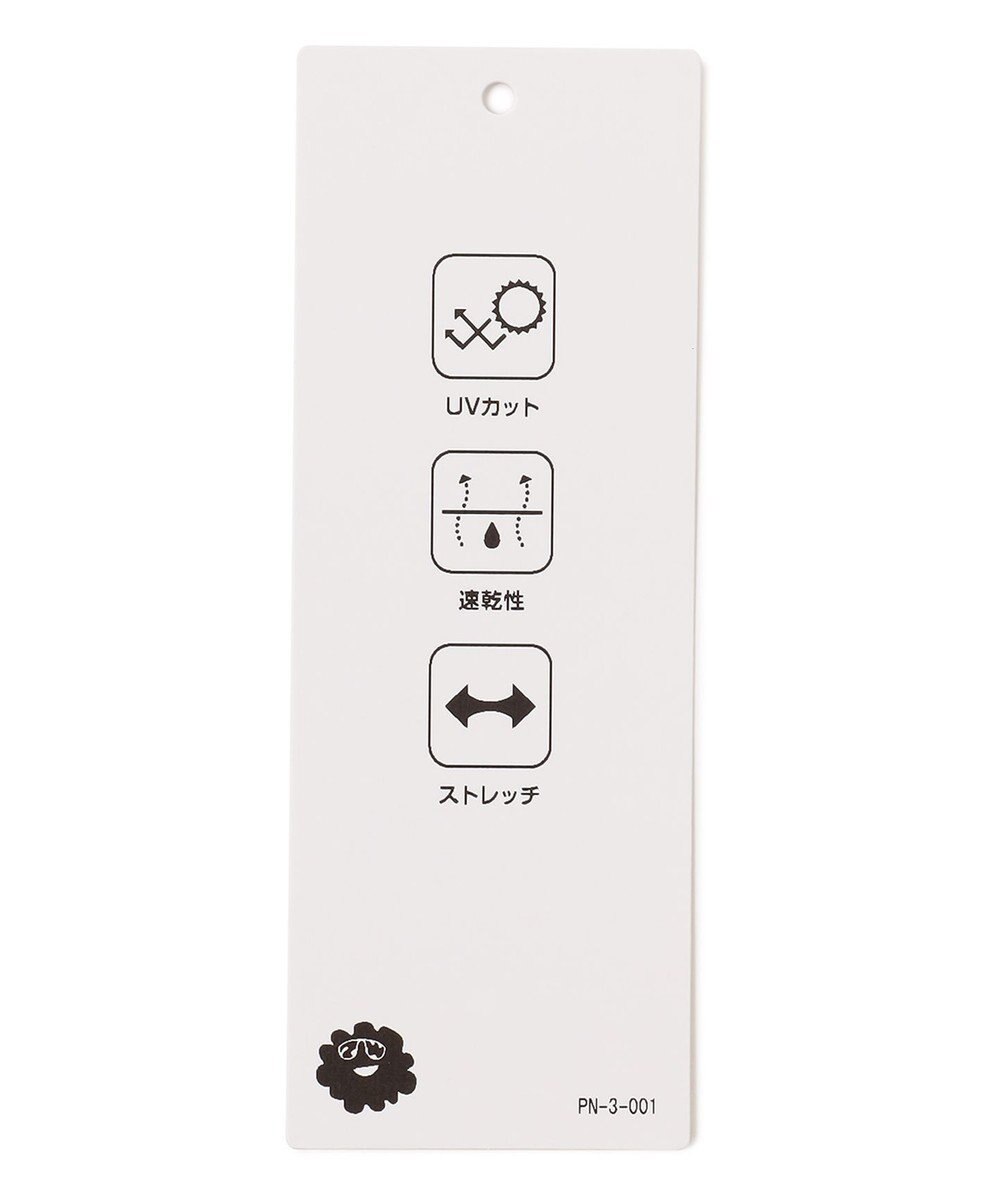 PW CIRCULUS 【吸水速乾 / UV遮蔽率99% UVカット / ストレッチ】【MEN】アニマルグラフィックモックT ゴルフ 