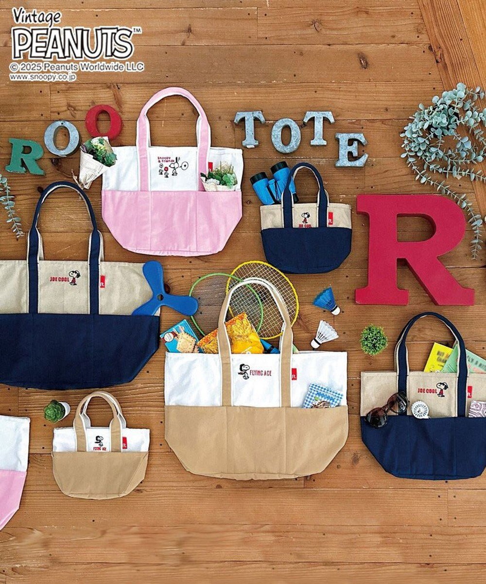 ROOTOTE 8423【スヌーピー】IP.ベビールー.ピーナッツ-0D 
