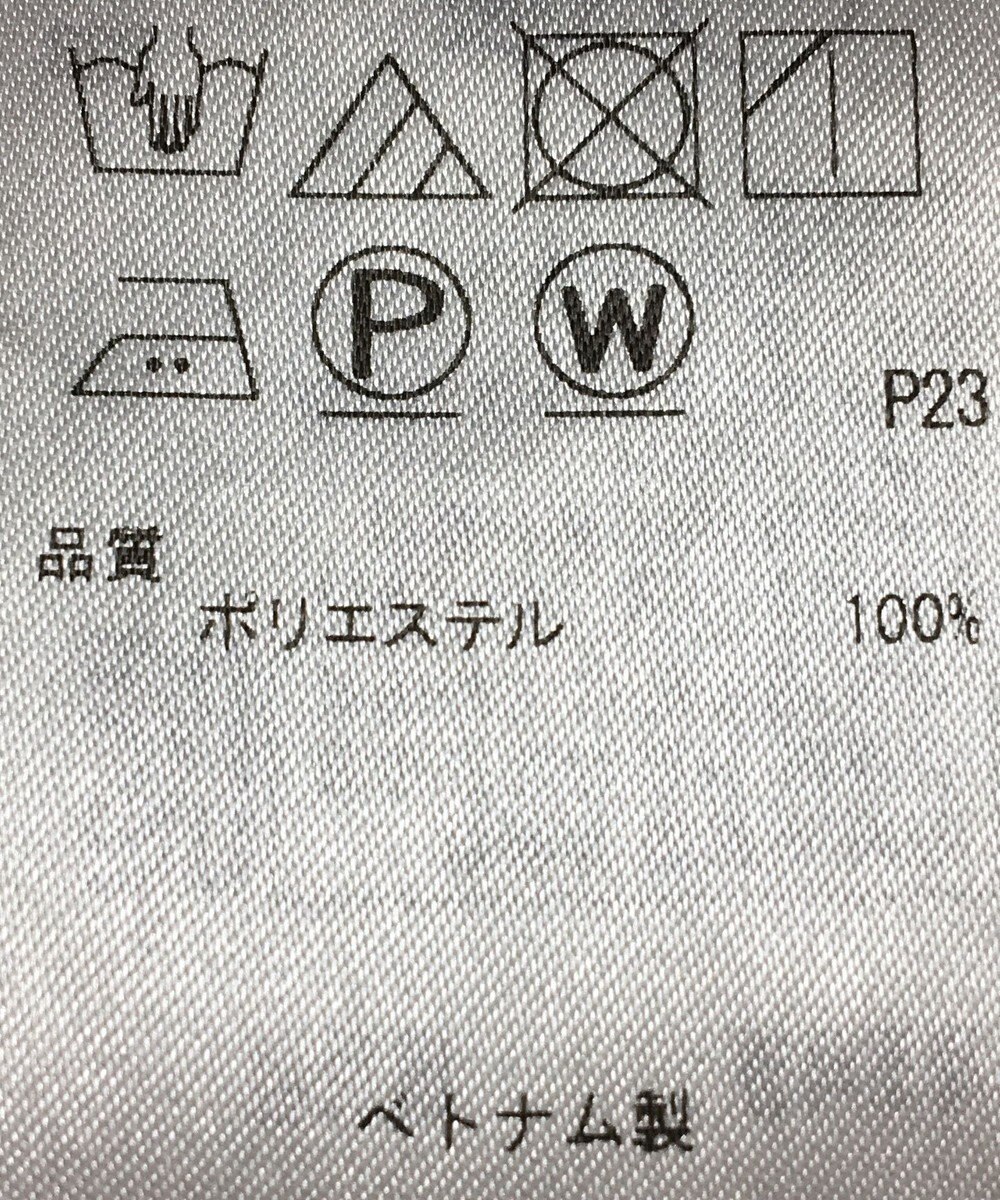 ONWARD Reuse Park 【23区】ブラウス春夏 