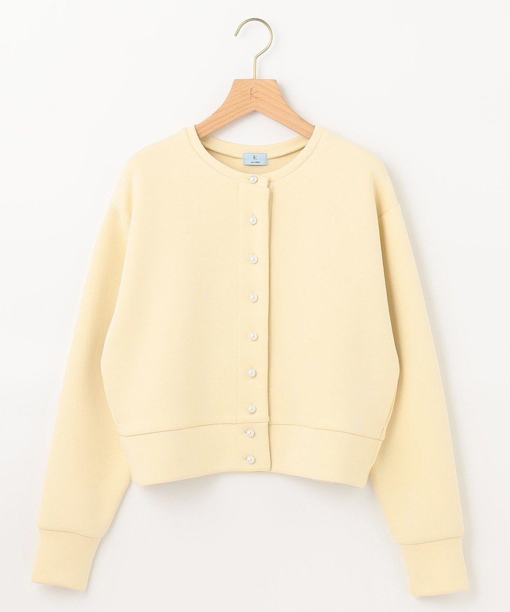 組曲 L 【パールボタン付き】ダンボールジャージー カーディガン 