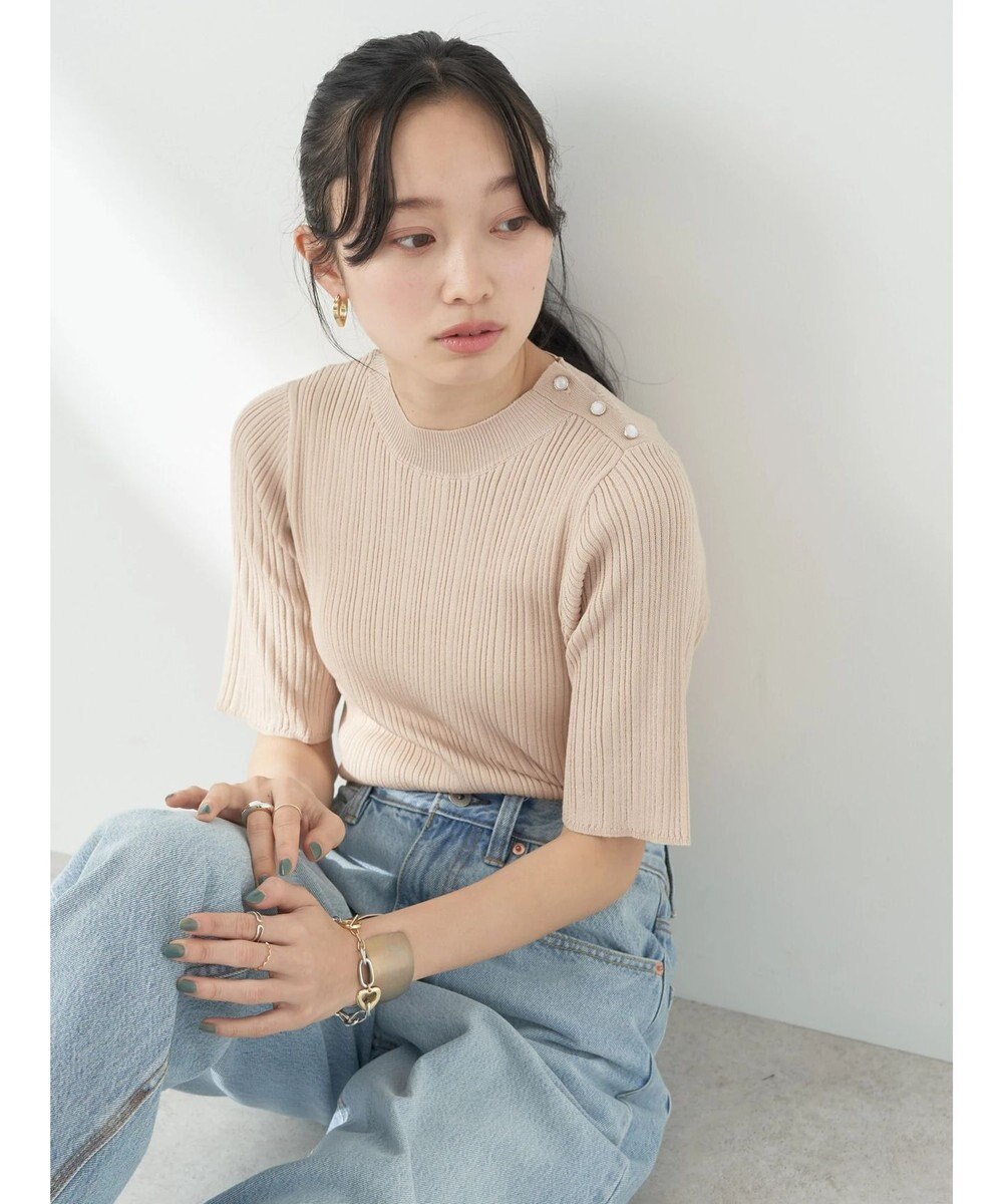 earth music&ecology ショルダーボタンリブニットプルオーバー 