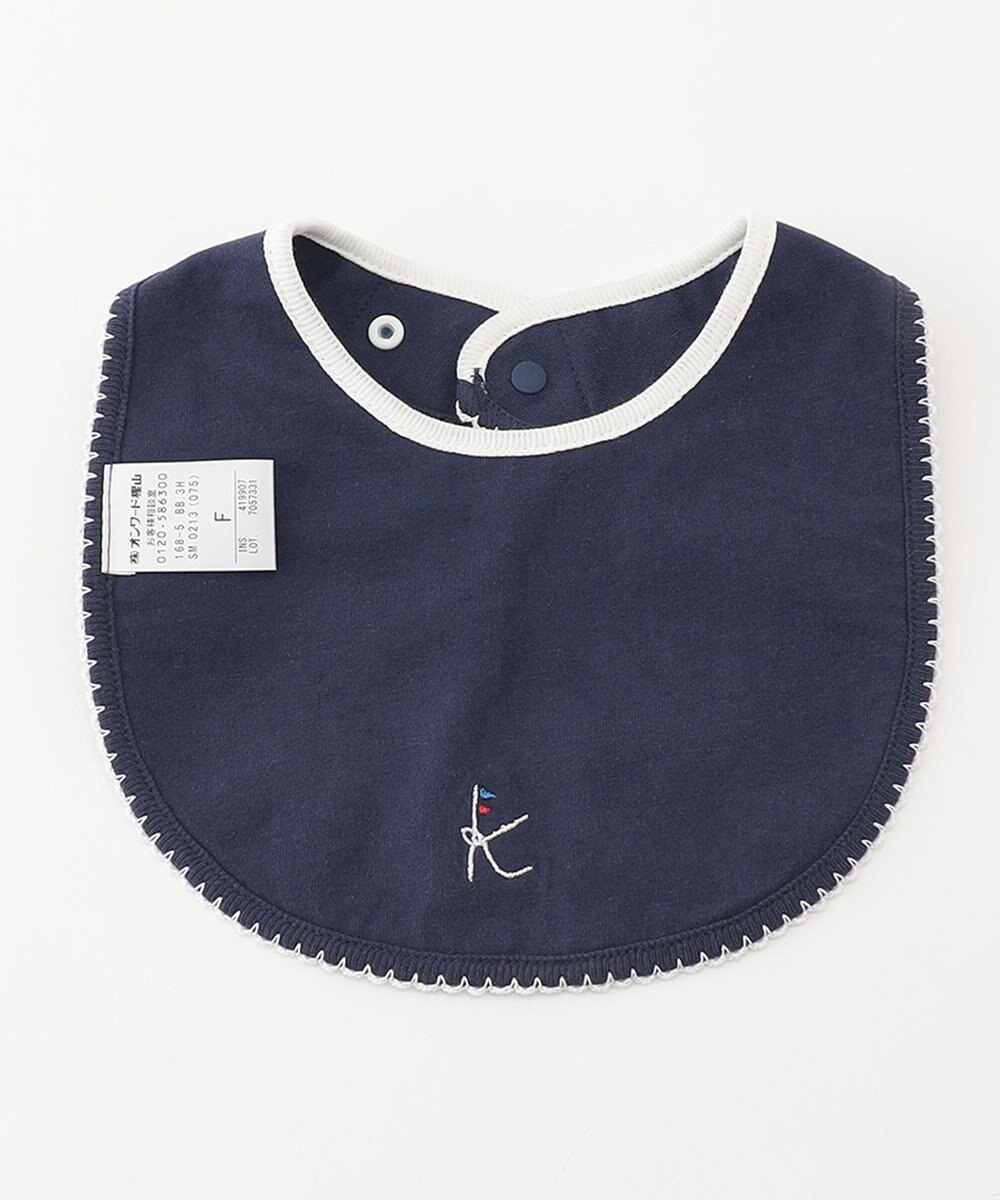 組曲 KIDS 【リバーシブル】ベーシック スタイ 