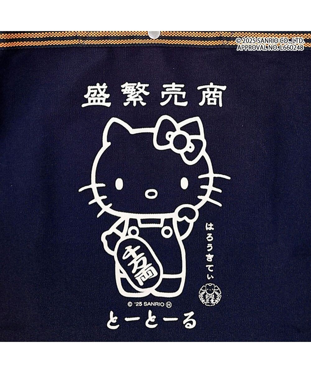 ROOTOTE 8495【サンリオ：ハローキティ】IP.トール.マエカケ.ハローキティ-A 