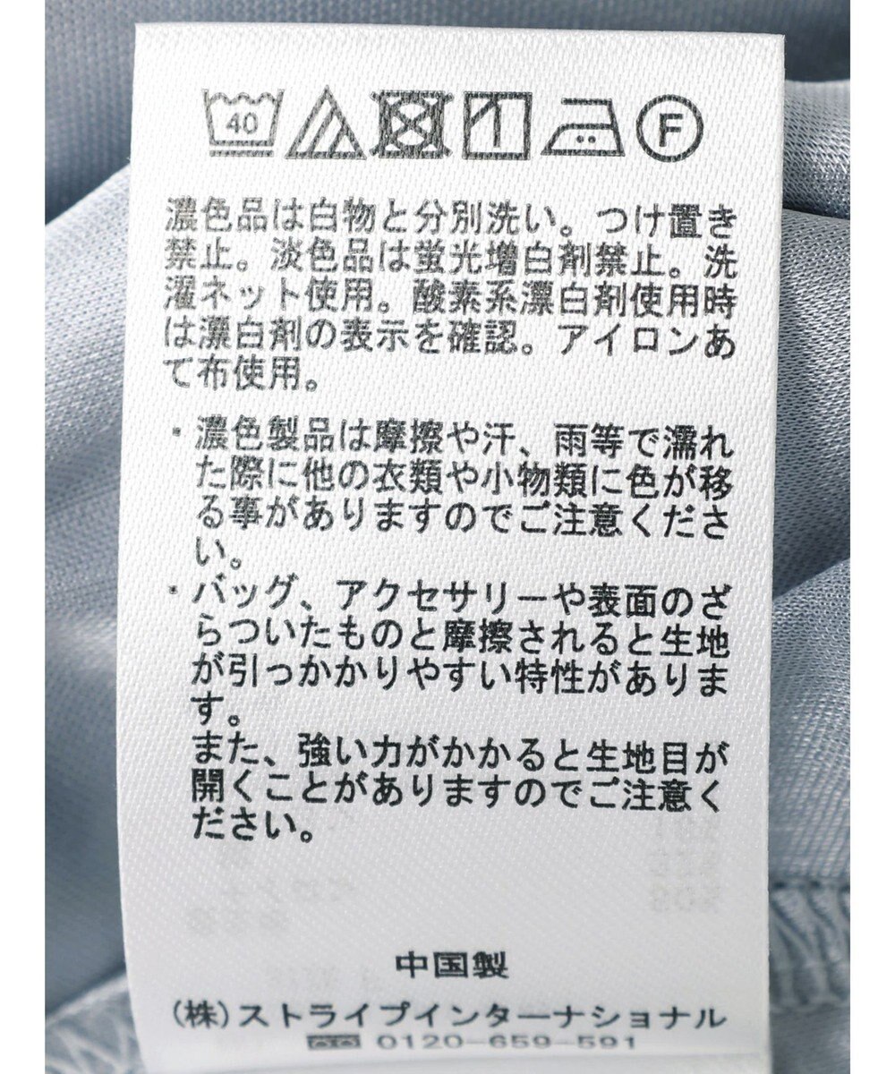 earth music&ecology フラワーレースブラウス 