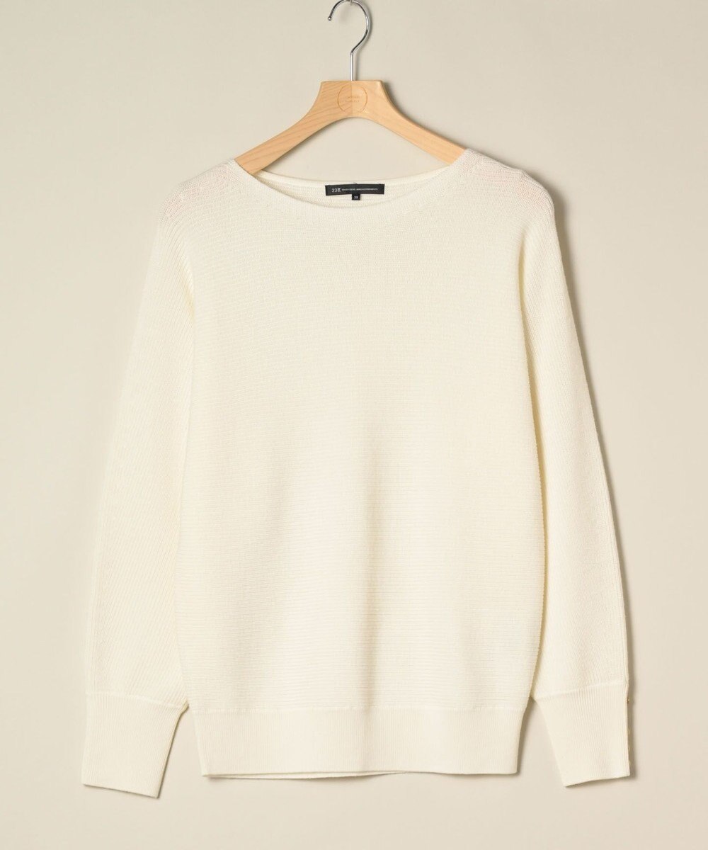 ONWARD Reuse Park 【23区】ニット秋冬 