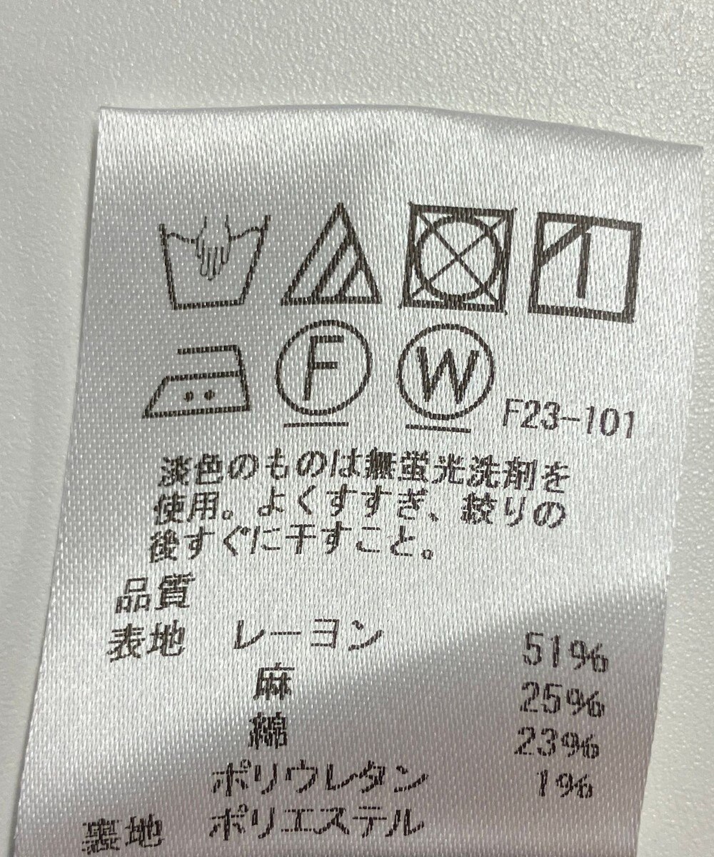 ONWARD Reuse Park 【J.PRESS】スカート春夏 