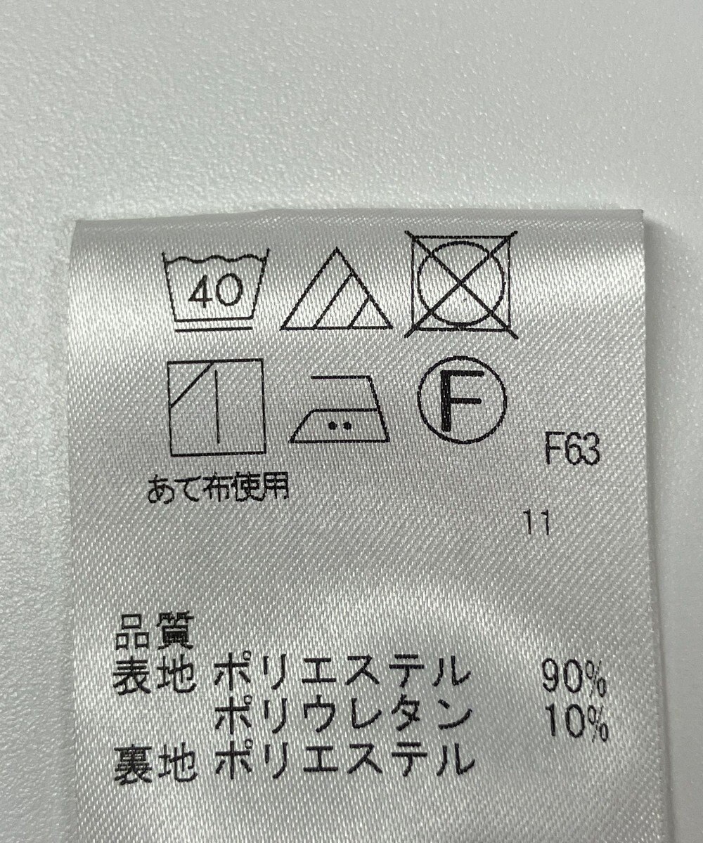 ONWARD Reuse Park B品【any SiS】ワンピース春夏 