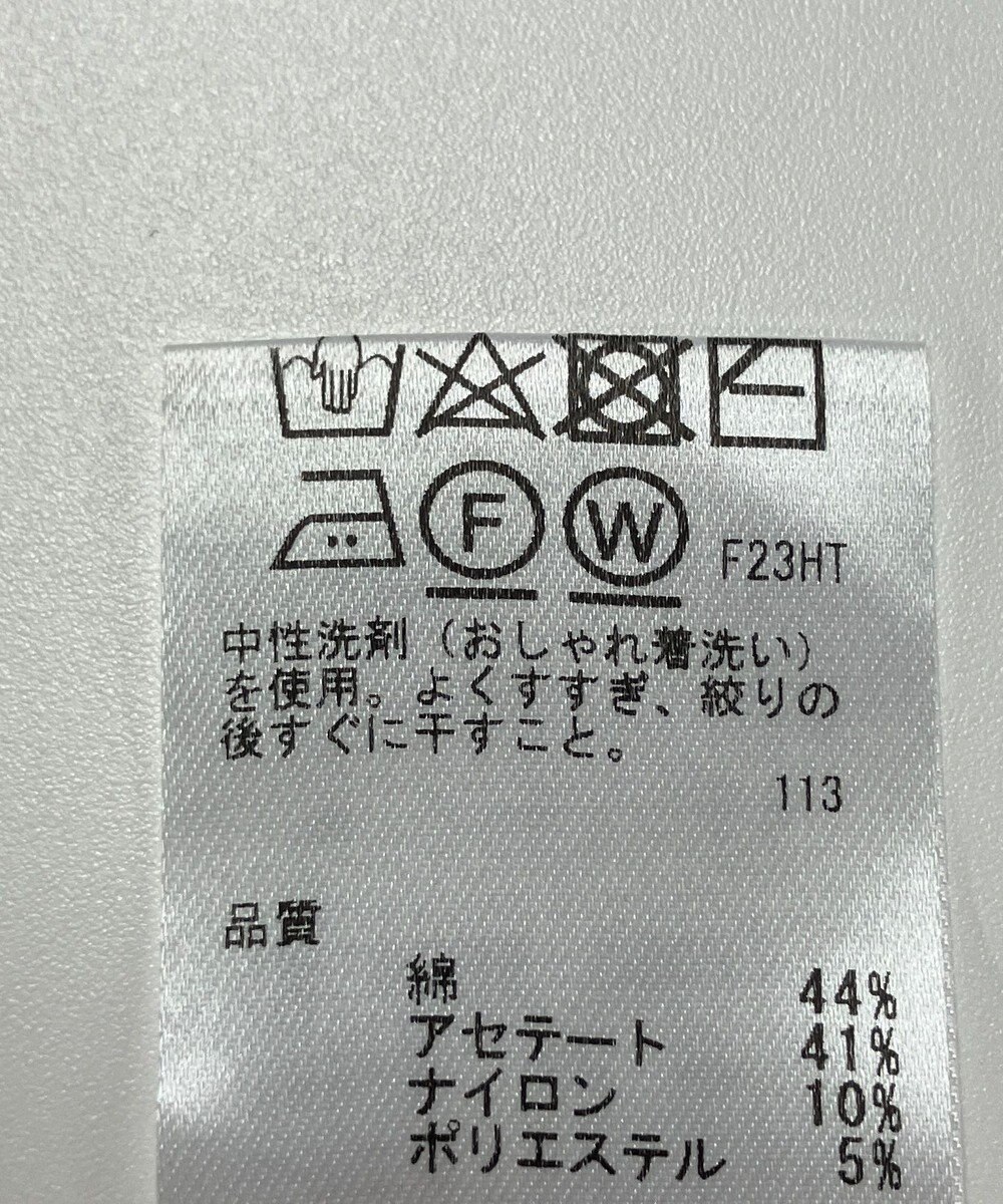 ONWARD Reuse Park 【any SiS】ニット春夏 