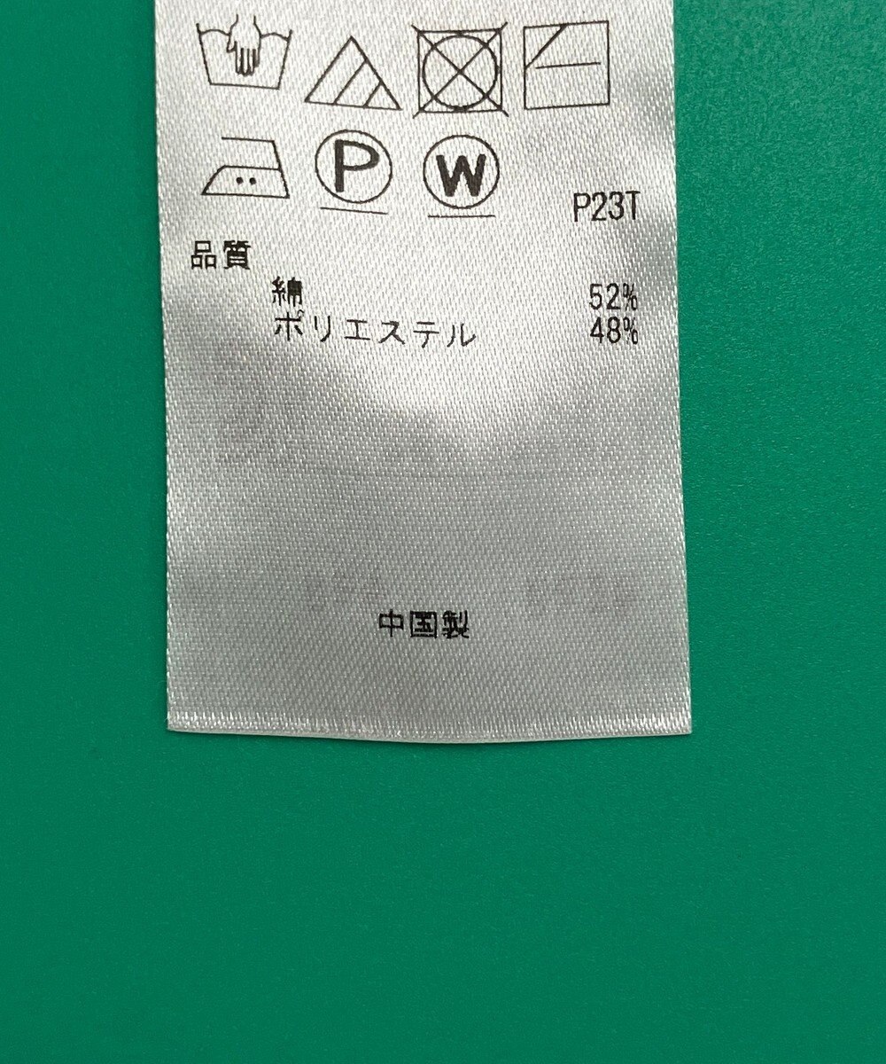 ONWARD Reuse Park 3セット商品/サイズ38【自由区】ニット春夏×カットソー春夏×スカート春夏 