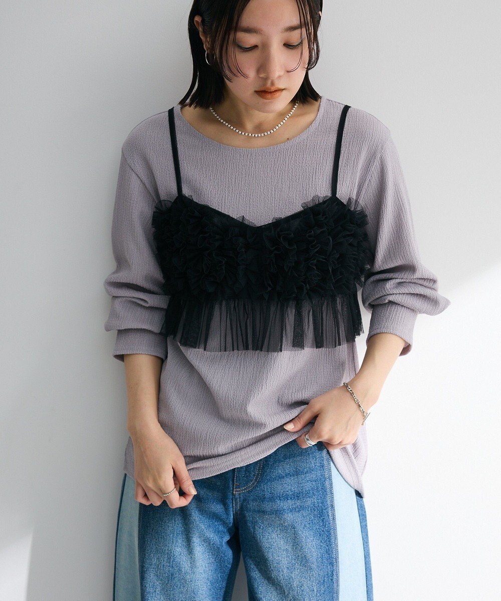 Green Parks ＳＥＴ２点チュールビスチェ＋表面感プルオーバー 