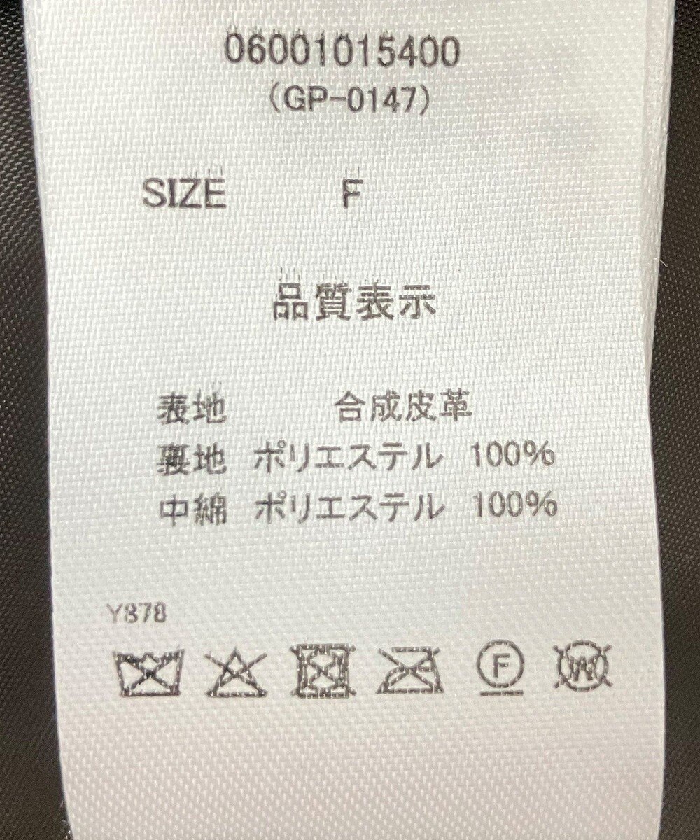 Green Parks ・ｓｗｉｎｇ　ｂｙ　ビンテージソフトレザーブルゾ 