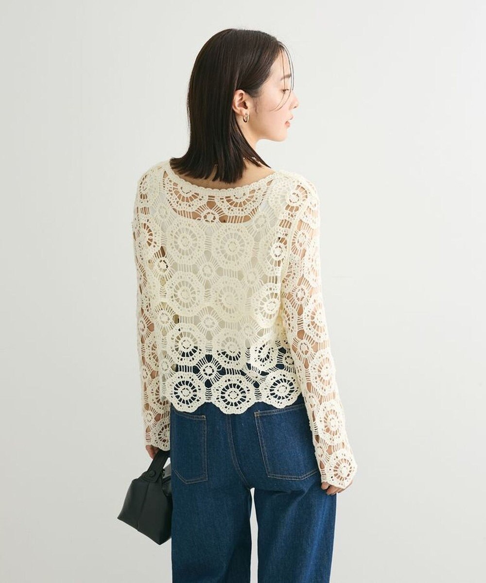 Green Parks ・ＳＵＧＡＲ　ＳＰＯＯＮ　クロシェフラワープルオーバー 