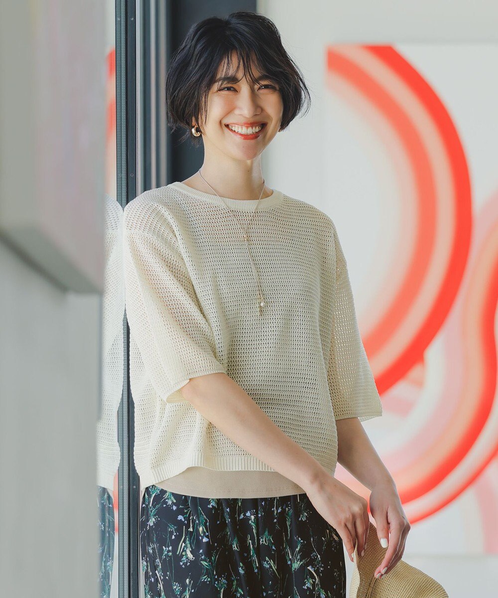 ANY 【洗濯機可/アンチピリング】アイレットメッシュニット 