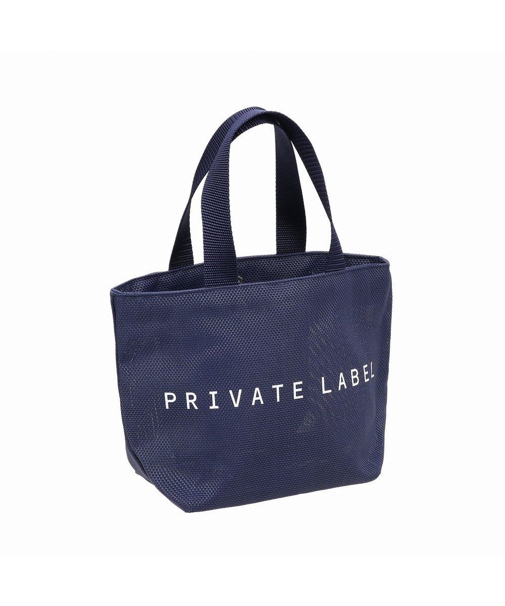 Private Label カダンス トートバッグ 17211 メッシュ エコバッグ