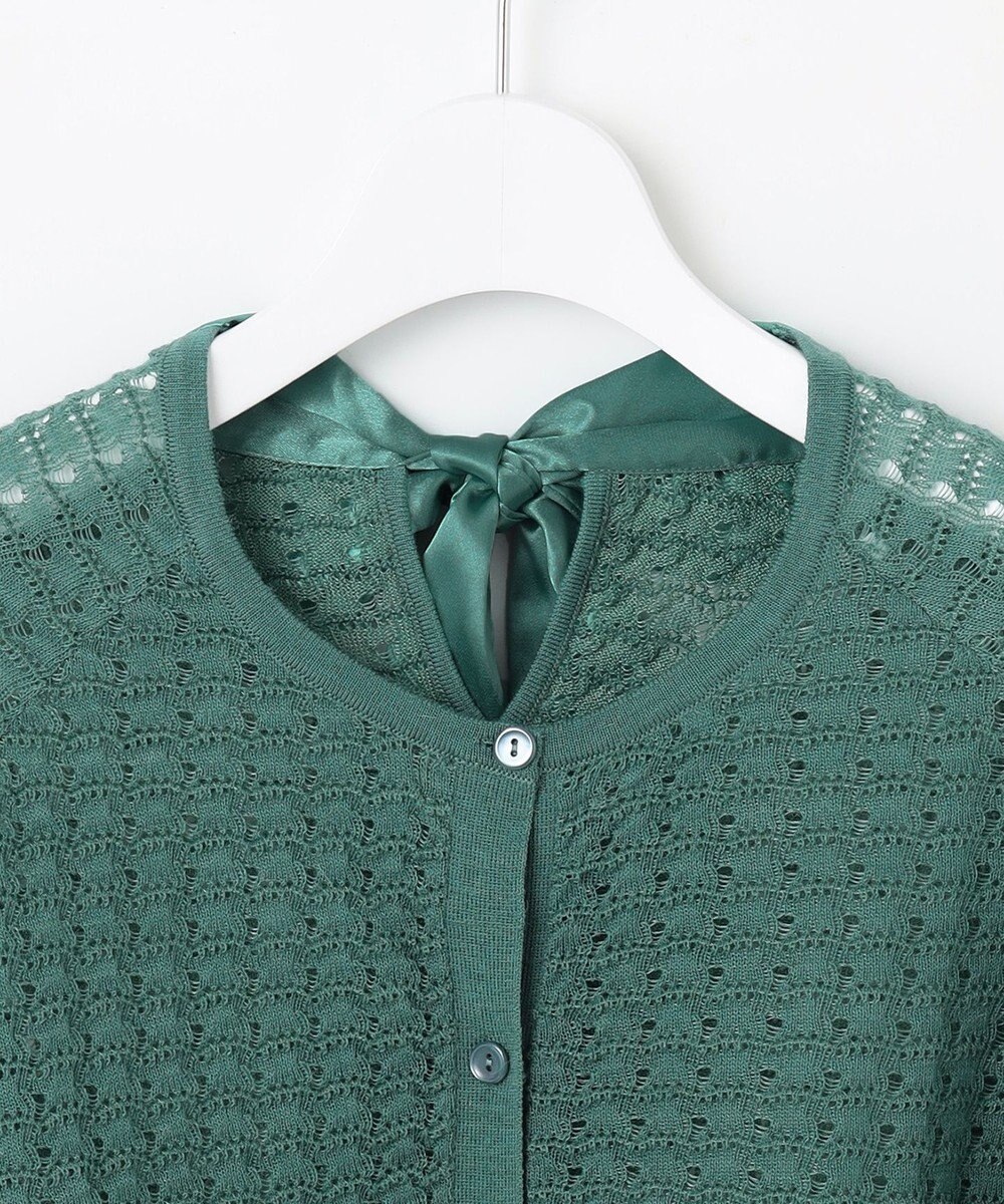 自由区 【カトリエムブーケ】Texture formeバックリボンディテールプルオーバー 