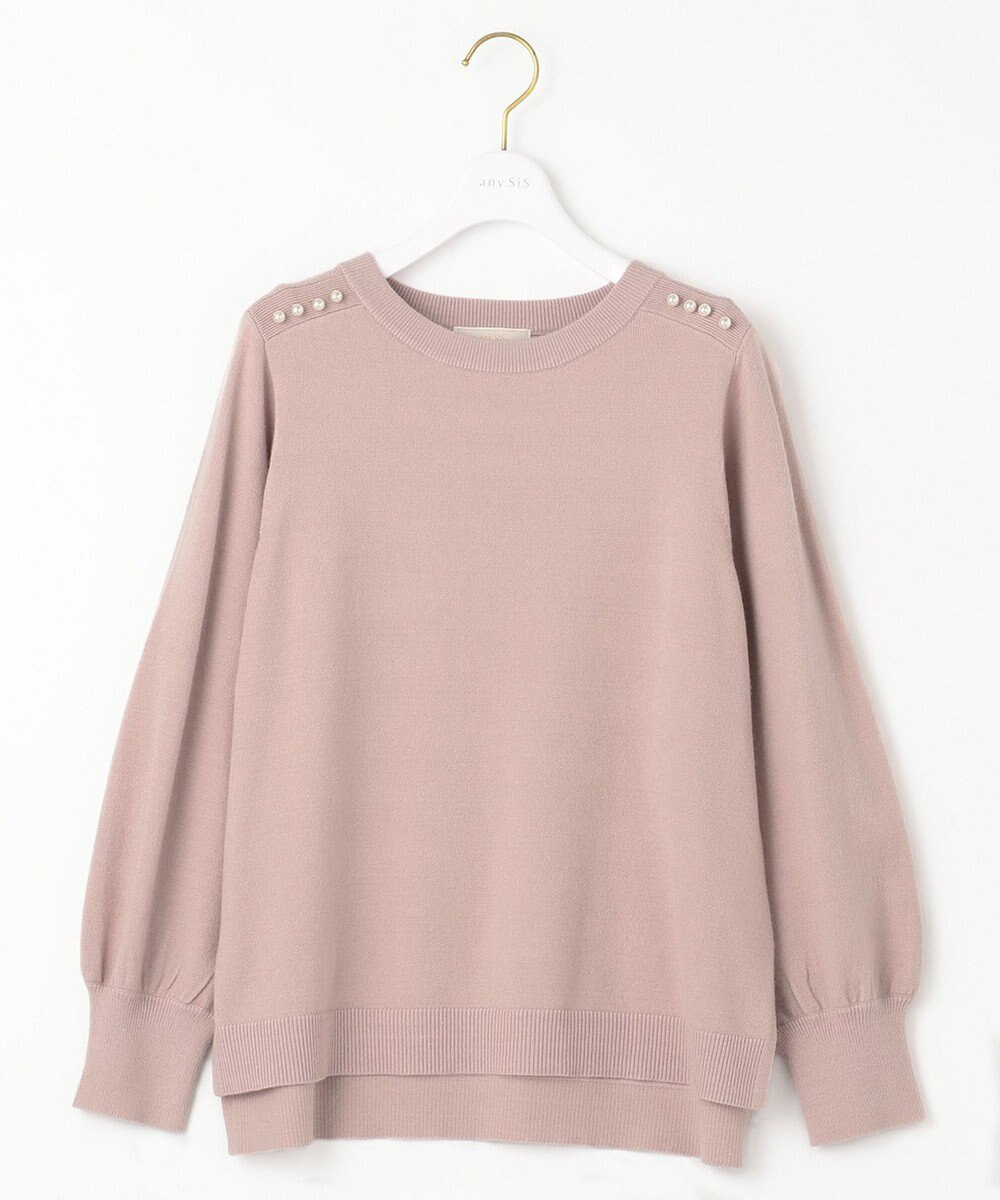 ANY SIS 【Oggi1月号掲載】ショルダーパール調 ニット 