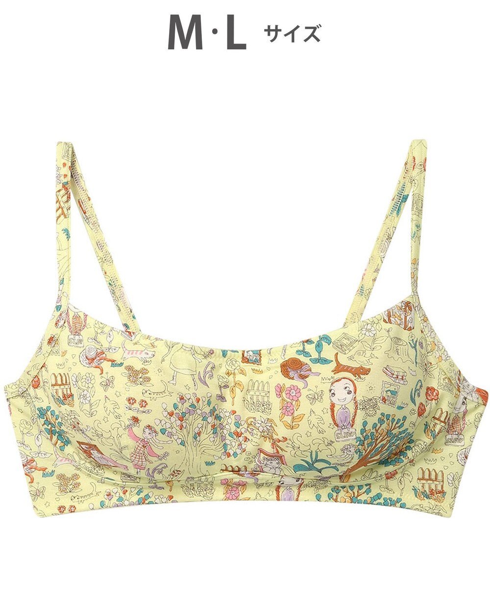 tsumori chisato SLEEP ツモリチサト ブラジャー ノンワイヤーブラ 綿100%(パッド受け) ストラップ長さ調整可能 UBX534 /ワコール 