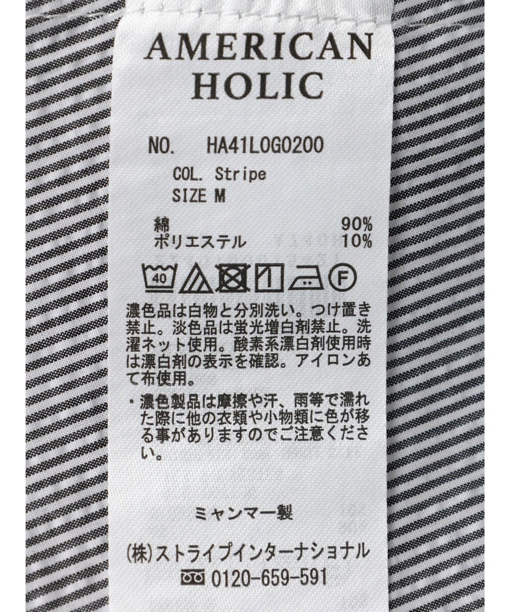 AMERICAN HOLIC サッカーワントーンティアードチュニック 