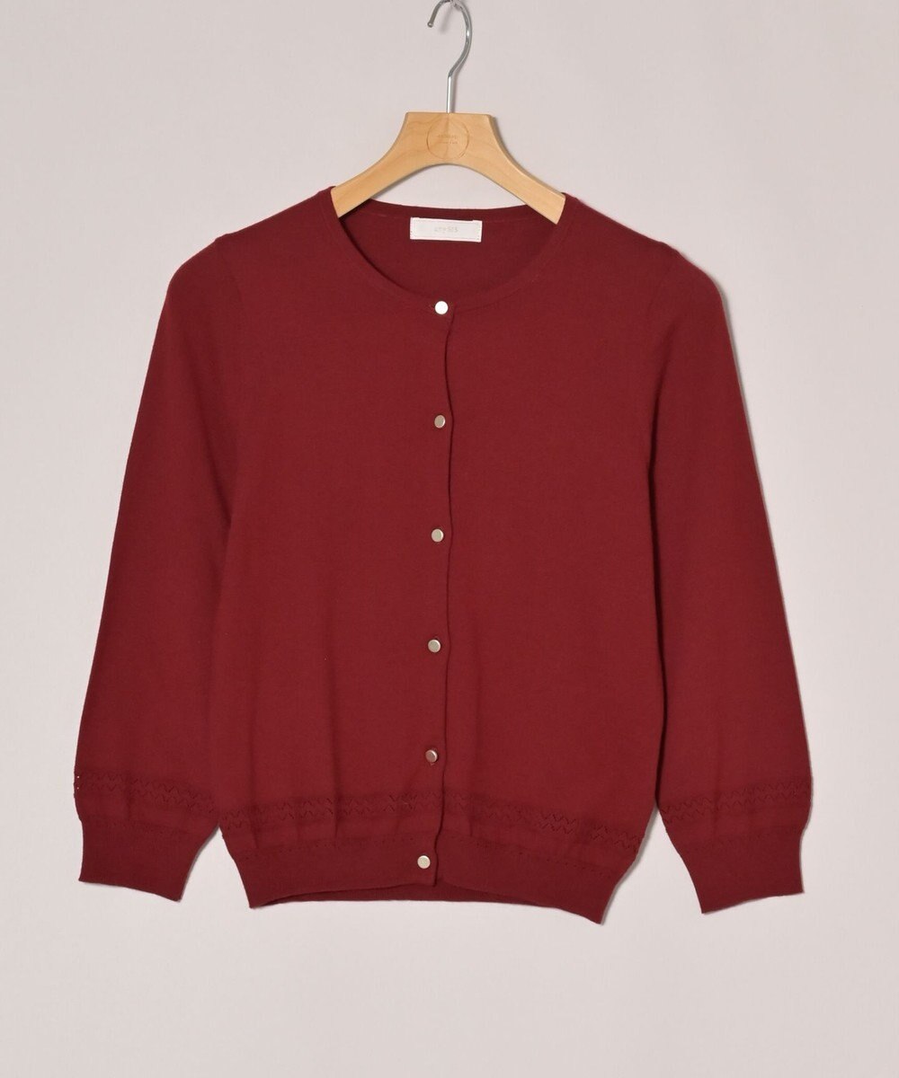 ONWARD Reuse Park 【any SiS】ニット秋冬 