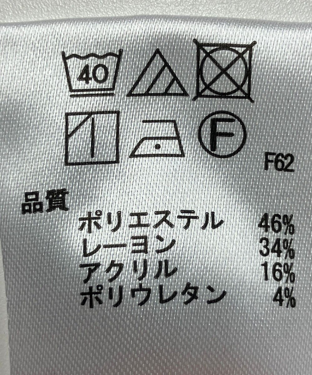 ONWARD Reuse Park 【any SiS】パンツ秋冬 