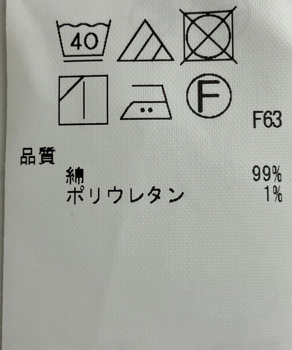 ONWARD Reuse Park 【23区】パンツ春夏 