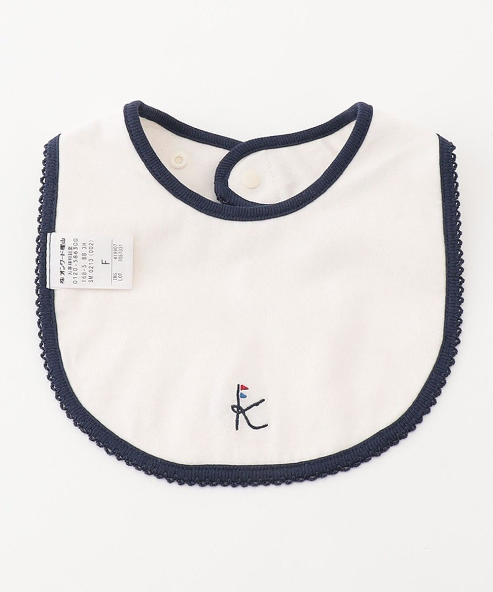 組曲 KIDS 【リバーシブル】ベーシック スタイ 