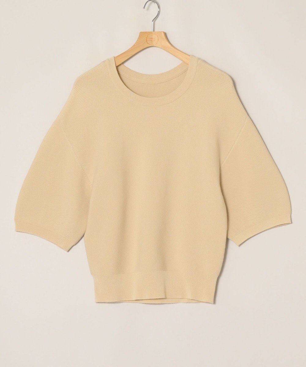 ONWARD Reuse Park 【組曲】ニット春夏 