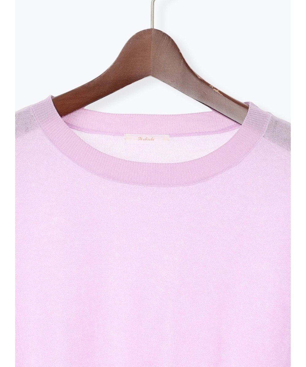 Te chichi シアーレイヤーニット 