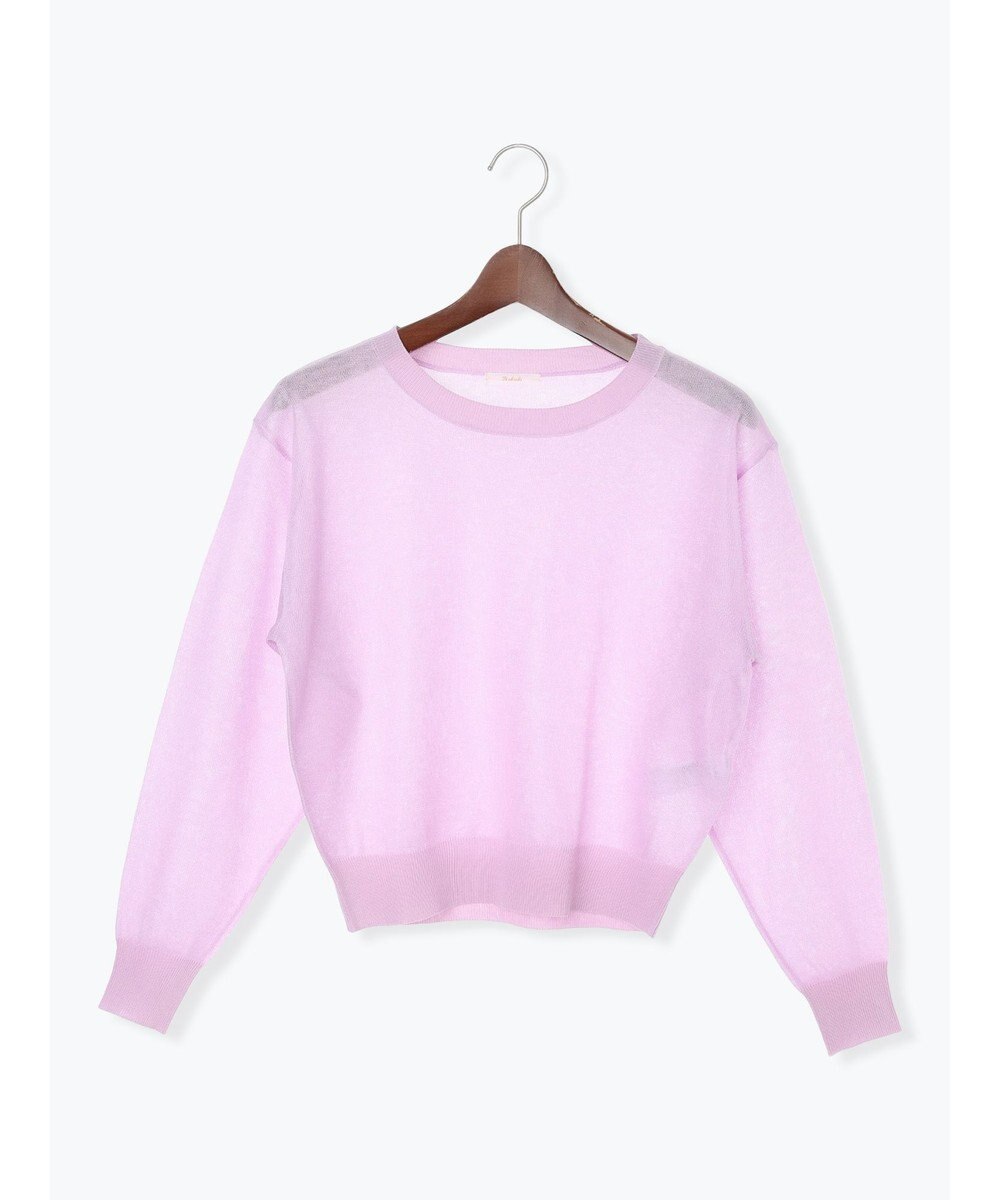 Te chichi シアーレイヤーニット 